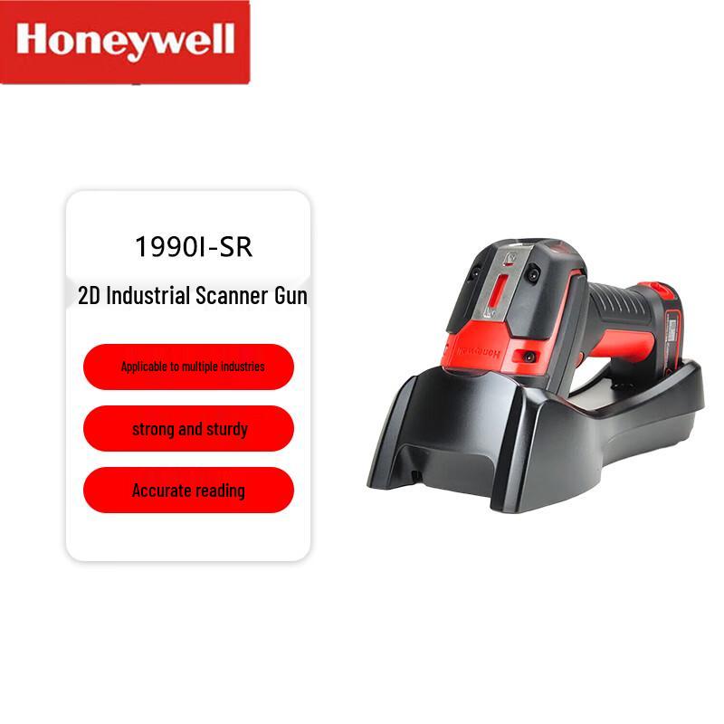 Honeywell Промышленные сканеры штрих-кодов