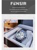 Fenshi FENSIR 8837 Мужские автоматические механические часы - Полый дизайн, Водонепроницаемые, Повседневный ремешок.
