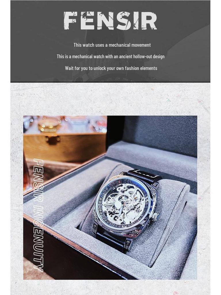 Fenshi FENSIR 8837 Мужские автоматические механические часы - Полый дизайн, Водонепроницаемые, Повседневный ремешок.