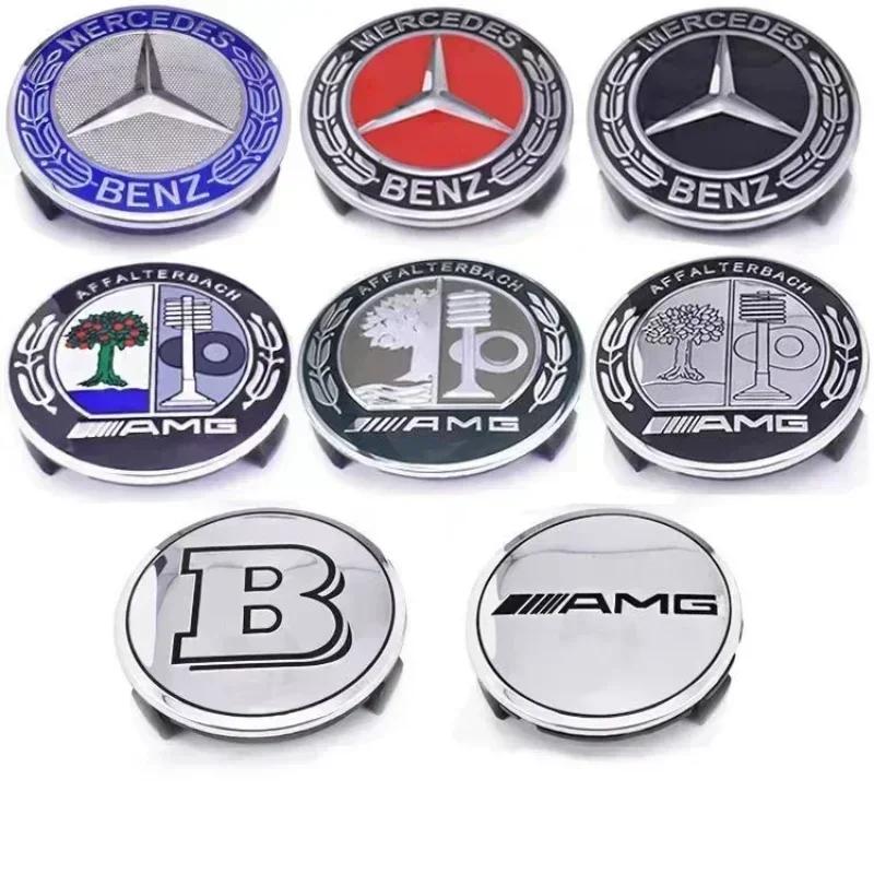 C200 E200 2025 Новый Для Mercedes Benz Mercedes Benz Плоская Крышка Капота Логотип Эмблема Значок Автомобильный Аксессуар G350 G500 G55 G63 G6