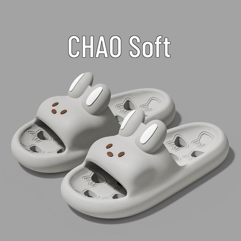Grace Unisex Cute Rabbit Summer Anti-Odor Slippers