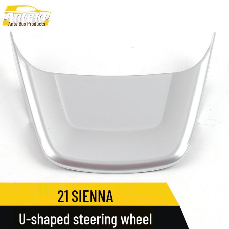 Sienna 2021 Steering Wheel U-Shaped Decorative Sticker