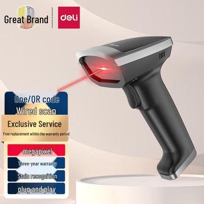 Проводной сканер штрих-кодов и QR-кодов (1.3 Мп)
