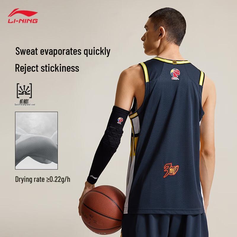 Li-Ning Мужская фанатская майка CBA Guangdong Southern Tigers