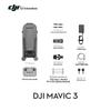 DJI Mavic 3 Drone (CN version)