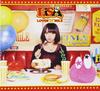 LOVER MILE LiSA “S” [Regular Edition] -
