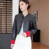 New Chinese Style Genuine Leather Jacket Women's Small Stand Collar Short Contrast Color Jacquard First Layer Sheepskin Jacket
