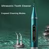 Электрический звуковой очиститель зубов, ультразвуковой зубной скалер для зубов, зубной камень, пятно, средство для удаления зубного камня, удаление зубного камня