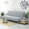 Removable Futon Sofa Cover Elastic Bench Cover Household Armless Sofa Slipcover  Home