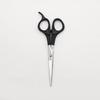 Premium Hair Cutting Scissors