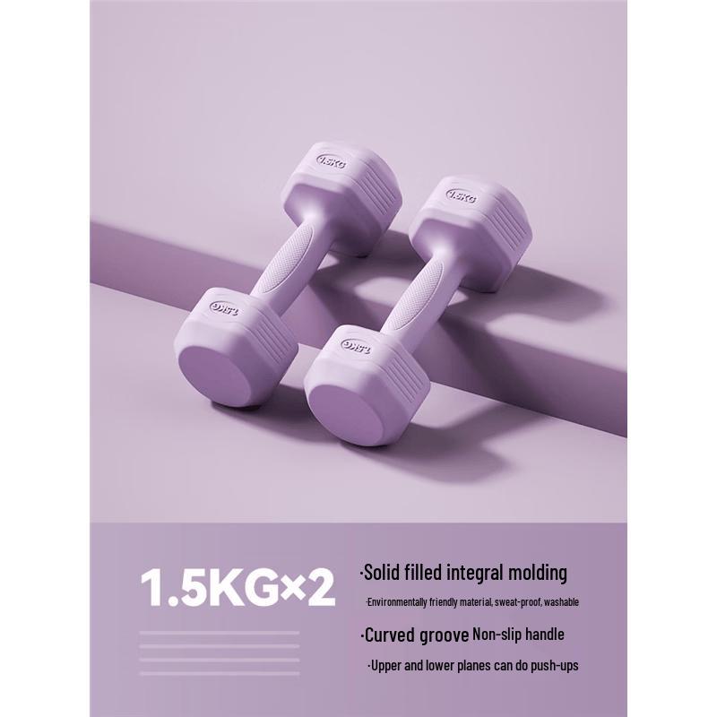 Versatile Coated Fitness Dumbbell & Kettlebell Set