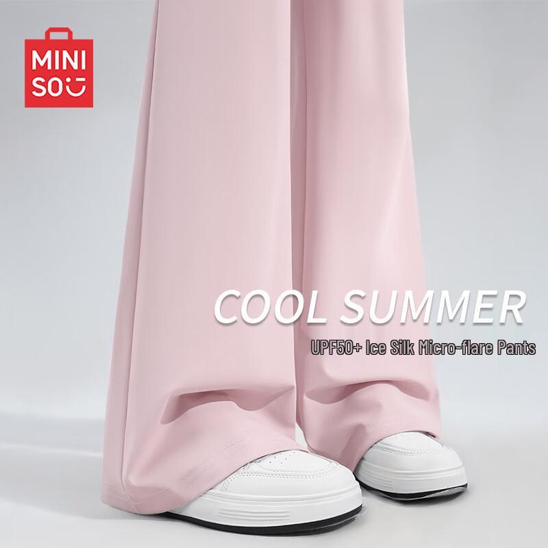 MINISO Женские узкие брюки из ледяного шелка с легким клешем