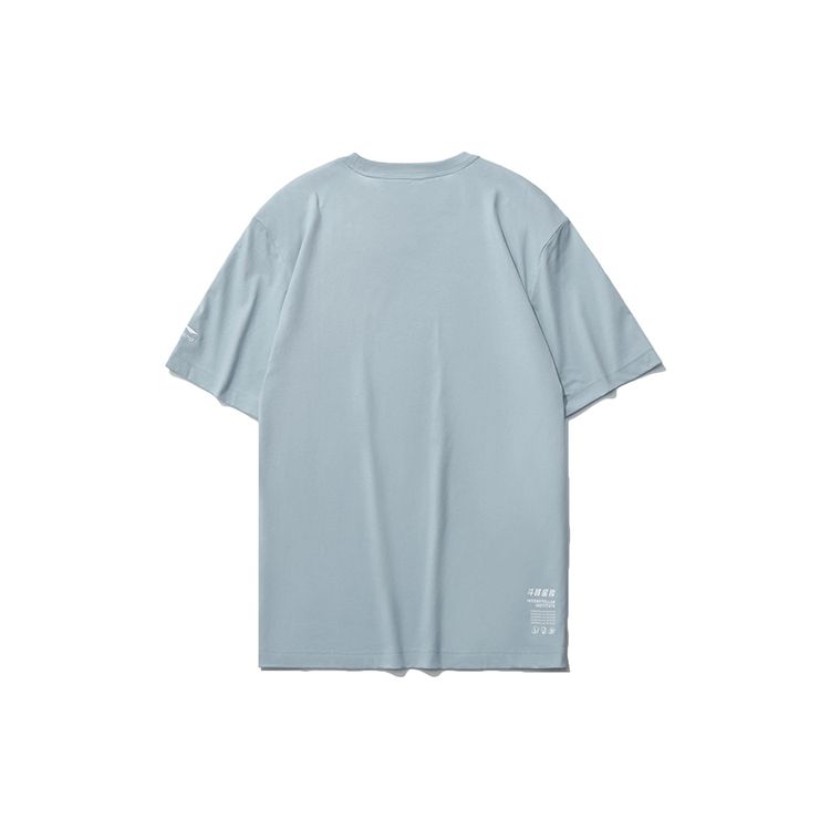 Li-Ning Comfortable Soft Casual Loose Round Neck Pullover Short Sleeve T-Shirt Men Tops Mist-Blue AHST735-3