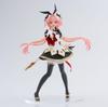 Order Figure SEGA-FIGURIZM Fate/Grand Saber/Astolfo