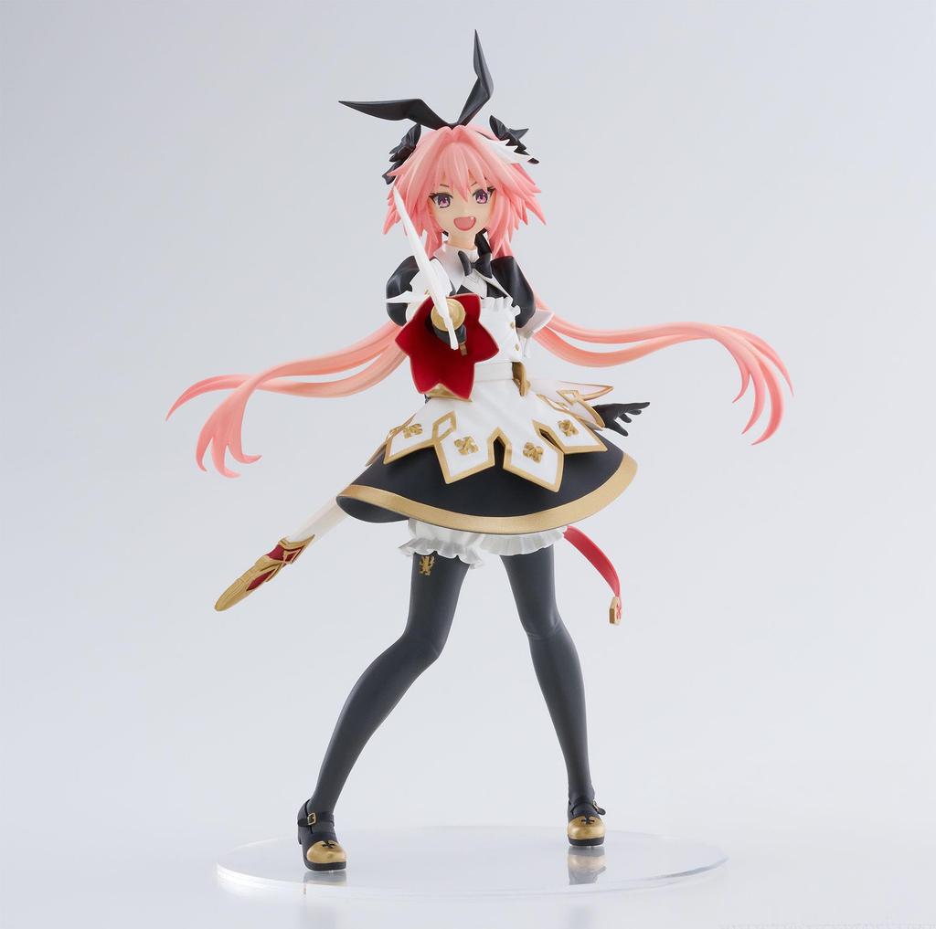 Order Figure SEGA-FIGURIZM Fate/Grand Saber/Astolfo