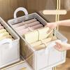 Household Desktop Sundries Storage Box Wardrobe Closet Clothes Organizer Transparent Storage Basket