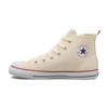 CHild All Star Nz Hi 32712040 белый