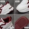 Ins Korean Version of Platform Dad Shoes 2025 Spring New Street Shot Student Running Sneakers Heightening Casual K908