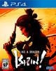 Like a North PS4 Dragon Ishin! (Import America) -