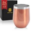 Стакан из нержавеющей стали с вакуумной изоляцией, стильный подарок на день рождения, подарок отцу, алкоголь, виски, товары [SaintGraal] для мужчин (Розовое золото)