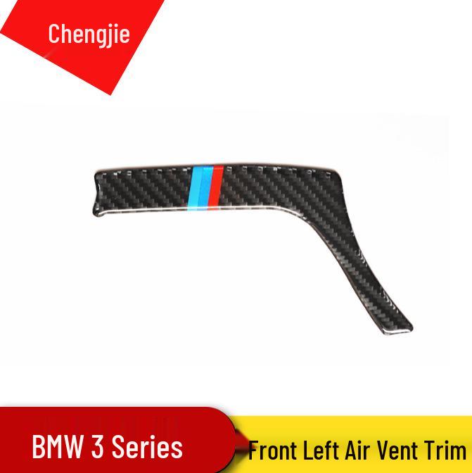 Наклейка на интерьер из углеродного волокна для BMW 3 Series GT - Накладка на передний левый воздуховод для 320i/320li