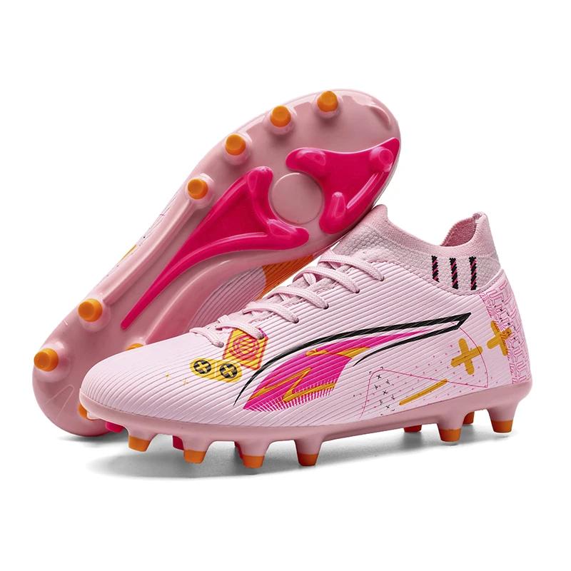 Indoor TF/FG Football Shoes Fast TF/FG High Quality Soccer Shoes Society Cleats Grass Training Football Field Boots Sneaker
