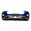 Сборка переднего бампера Chery 7 Pro 602000941AA/602000942AA Совместимая