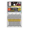 ANEX Ryutai x ART-14M Двусторонний бит, +2 65 мм, 10 шт.