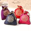 Art Box/Claypia Traditional Lucky Bag Korean Souvenir New Year’s Fortune