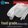 Маленькая высокотемпературная пищевая силиконовая трубка - Внутренний диаметр 0,3-1