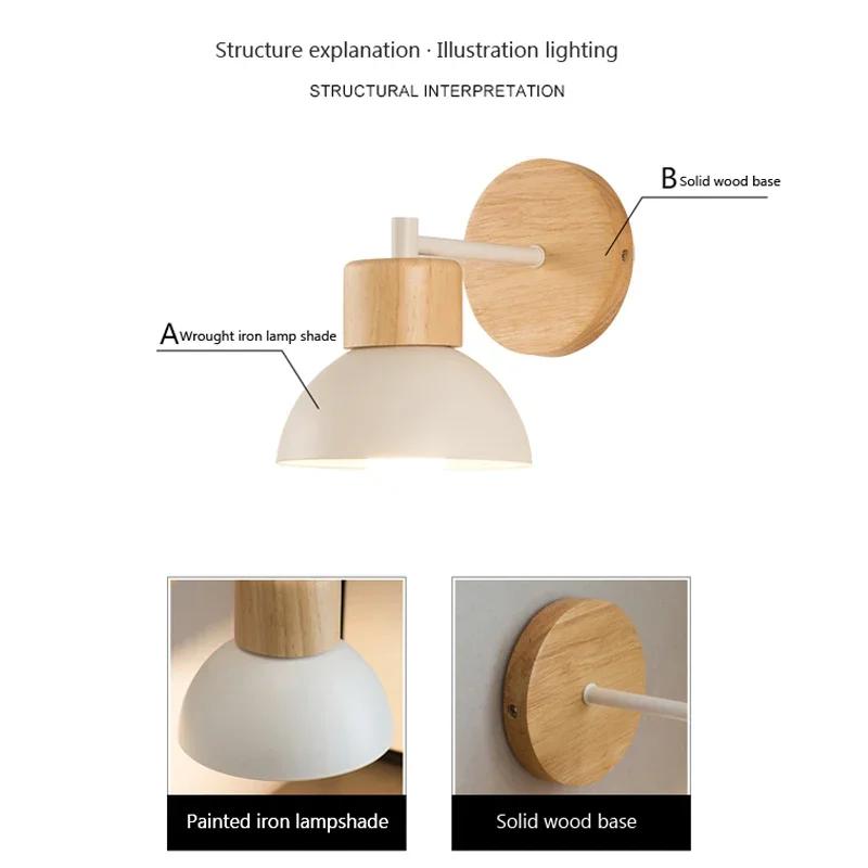Светодиодный настенный светильник Nordic Wood Iron Lighting Fixture для гостевой комнаты, балкона, лестницы, настенного бра, спальни, прикроватной тумбочки, декора, освещения