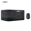 Беспроводной Bluetooth-комплект клавиатура и мышь Logitech MK850