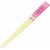 Hello Kitty Sweets Bamboo Safety Chopsticks, 16.5cm, BB-1