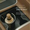 Rice & Herb Korean CAR Aroma DIFFUSER 80ml X 2 / Gift Eddition