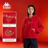 Kappa Парный Худи K0G22MT06
