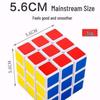 Набор для начинающих кубик Рубика 3x3: Гладкая головоломка без наклеек для развития навыков и снятия стресса.