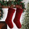 1 шт. Рождественский чулок однотонный вязаный рождественский носок праздничный мешок для конфет для дома