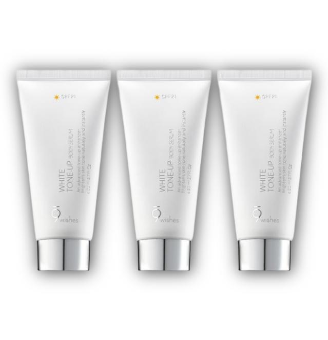 Nine Wishes Отбеливающая сыворотка для тела 80 мл (3 варианта)