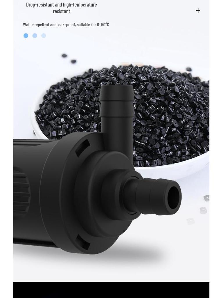 2024 Mini DC12V Brushless Water Pump for Soilless Culture & Ice Makers