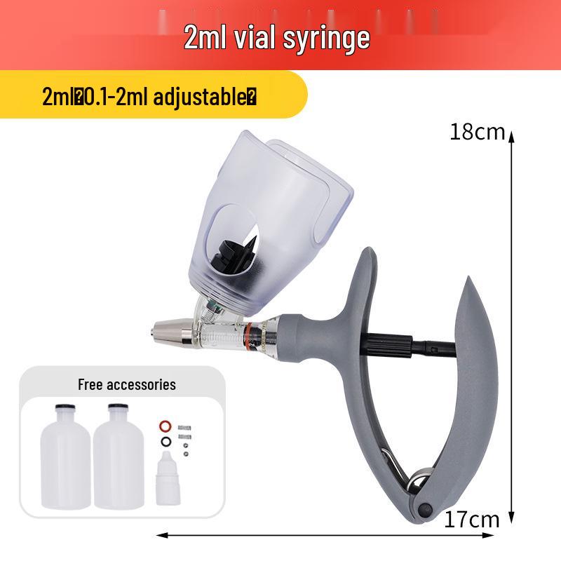 Регулируемый ветеринарный инъектор для вакцин 5 мл для свиней, крупного рогатого скота, овец и 2 мл для птицы
