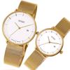 Soue Pair Watch A Basics Pair Watch Ladies Pair Couple 38mm X 30mm Stainless Steel Mesh Band Gold White Dial [SOUE] Men's