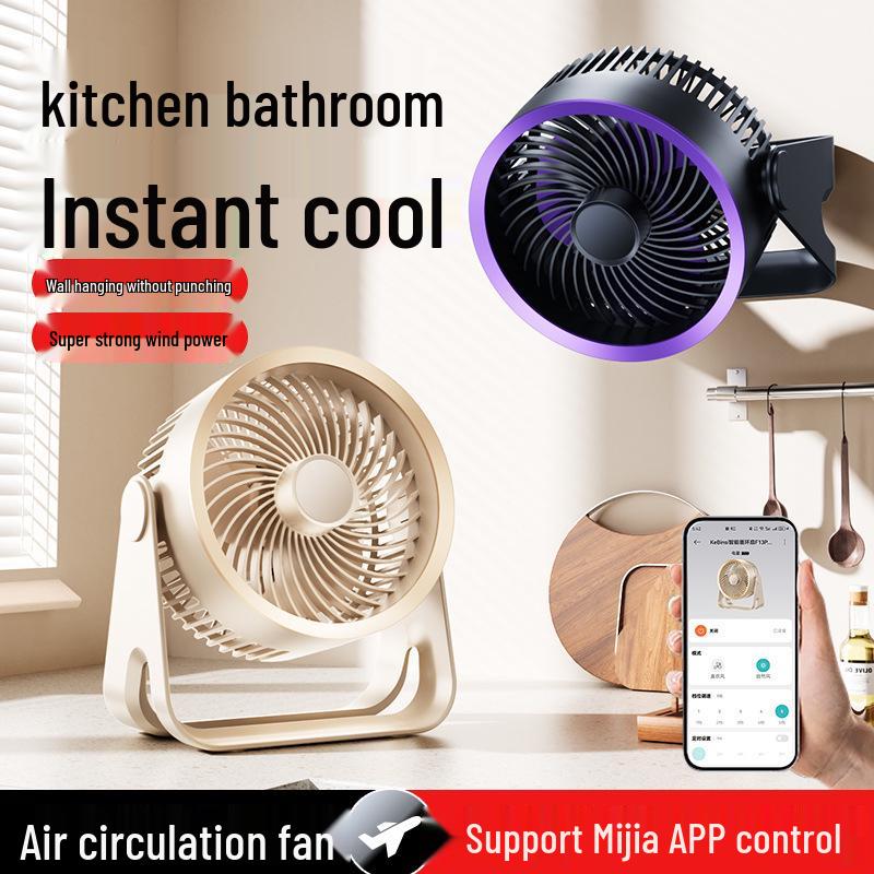 Silent USB Desktop Fan for Office & Students