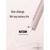 Bayer A9 Smart Sonic Electric Toothbrush CN plug (adapter included)
