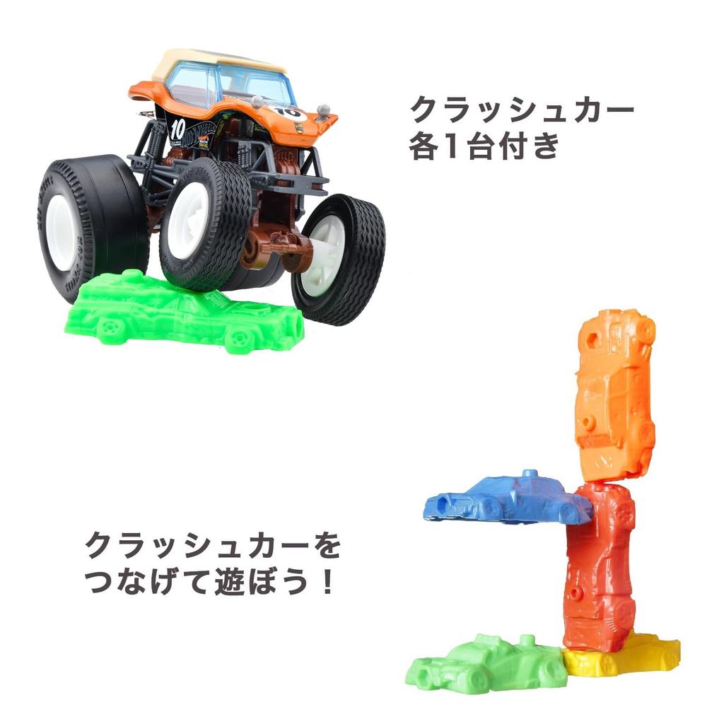 Hot Wheels Monster Truck Assortment мини-автомобили, проданные в возрасте 164 лет [8 коробок] [3 штуки] 984C-FYJ44