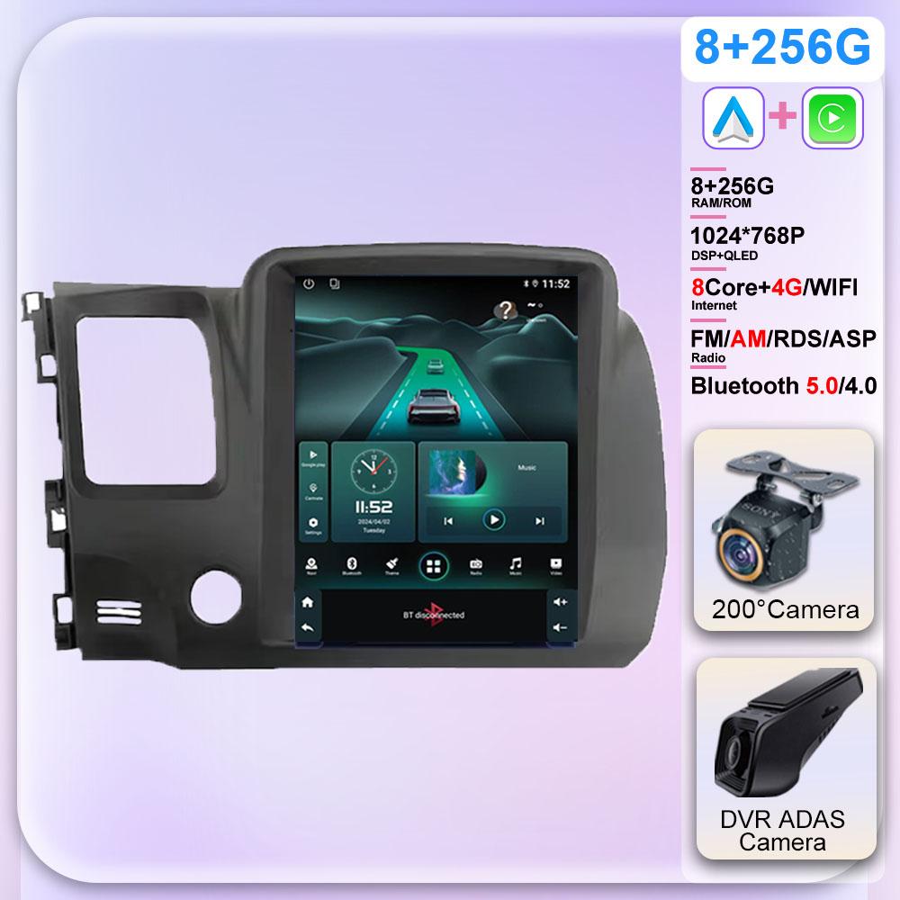 9.7 Inch Android 13 For Honda Civic 8 2005-2012 Car Radio Auto Multimedia Player GPS Navigation Carplay 5G WIFI BT No 2Din DVD