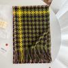 New Thickened Fringe Scarf WomenS Thousand Bird Plaid Cashmere Shawl Sunscreen Autumn And Winter Warm And Wind Proof Neckband Women