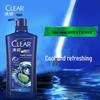 Шампунь против перхоти для мужчин Clear, двойная упаковка