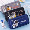 Dirt Resistant Pencil Case Large Capacity Stationery Organizer Portable Stationery Bag Gift