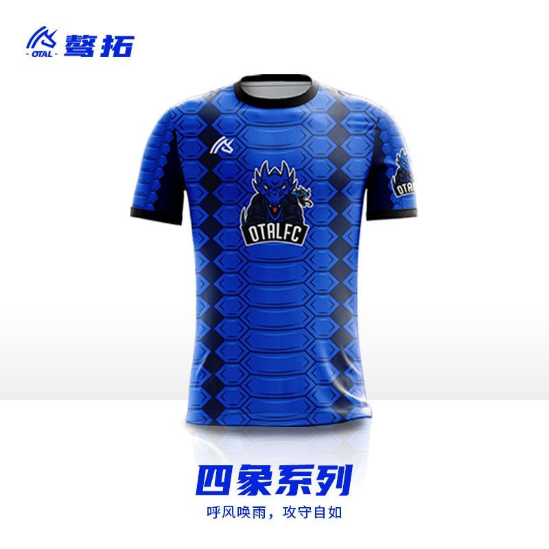 Mens Full-Print Quick-Dry Soccer Kit Set Short Sleeve Jersey Shorts Training Match Youth Sports