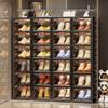 Elegant Foldable Multi-Layer Transparent Shoe Rack: Dustproof Doorway Shoe Storage & Display Cabinet